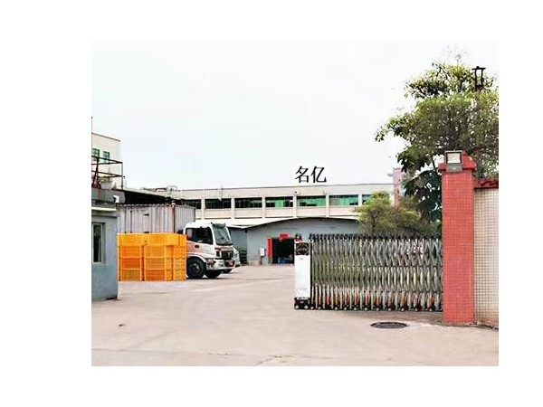 甲醇，白電油，防白水，DBE,二氯甲烷-南箭化工